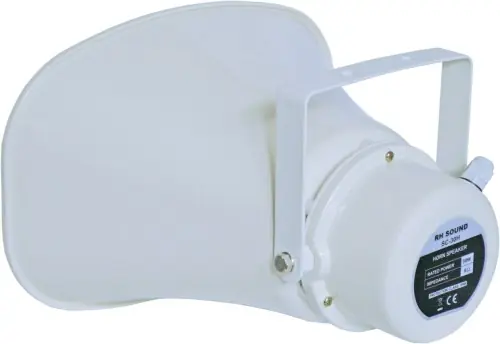 Zniżka RH Sound SC-30