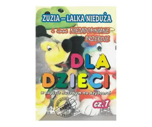 Dla Dzieci, cz臋艣膰 1. Oferta limitowana